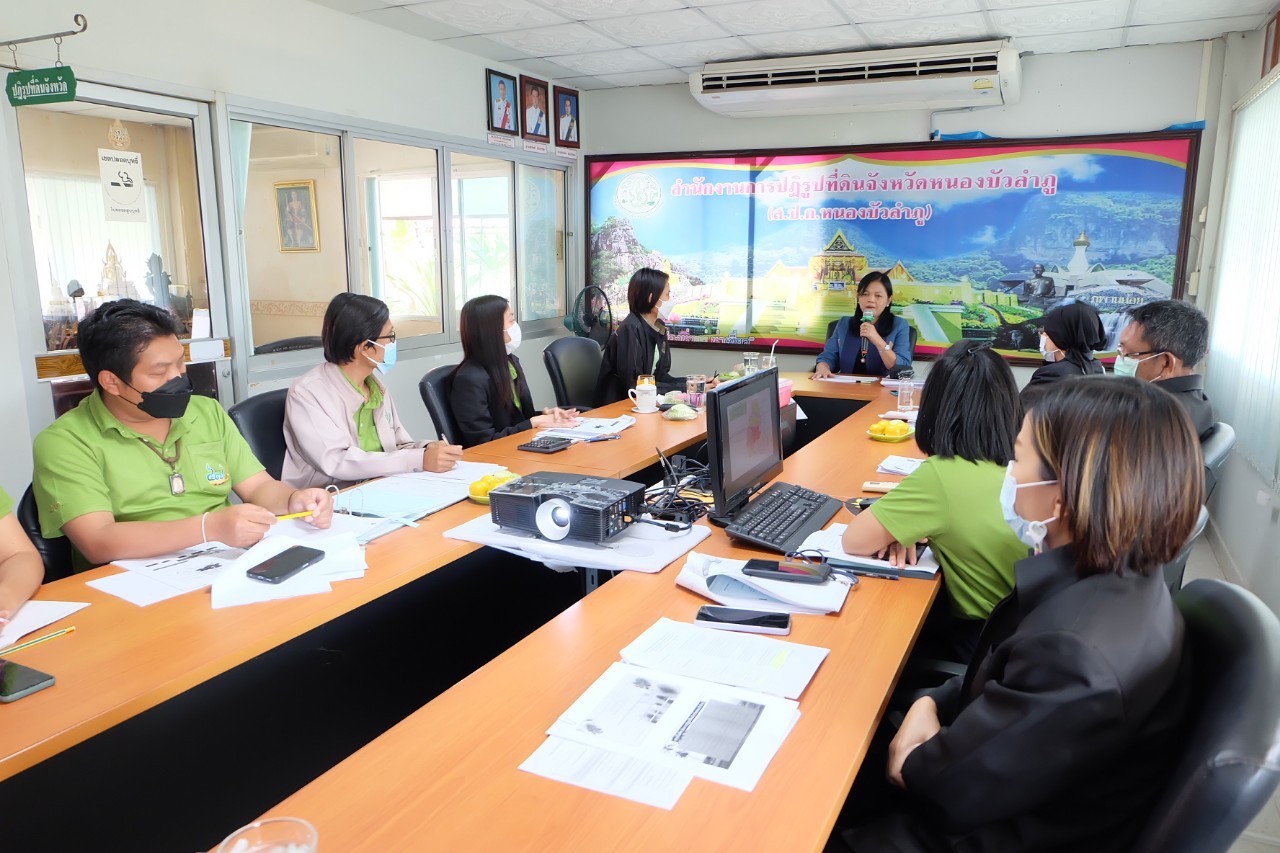 title - ผู้ตรวจราชการกรม สำนักงานการปฏิรูปที่ดินเพื่อเกษตรกรรม (ส.ป.ก.) ประชุมติดตามผลการดำเนินงานตามแผนการตรวจราชการ ส.ป.ก. ประจำปีงบประมาณ พ.ศ. 2566 รอบที่ 1 เขตตรวจราชการที่ 10 ณสำนักงานการปฏิรูปที่ดินจังหวัดหนองบัวลำภู (ส.ป.ก.หนองบัวลำภู)